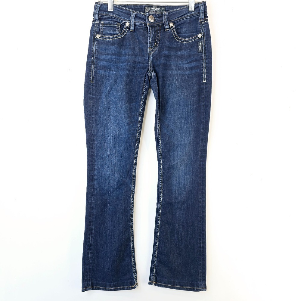 Silver Jeans Women's Boot Cut Jeans - Dark Blue